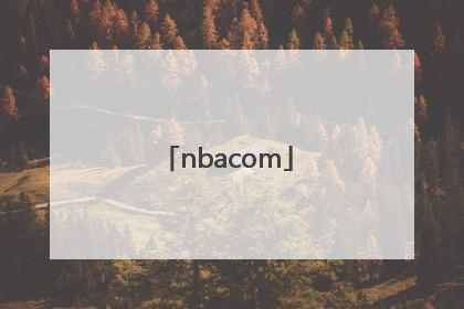「nbacom」nbacome